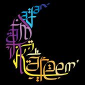 pic of religion  - Ramadan greetings in english calligraphy of halfmoon shape - JPG 