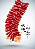 picture of religion  - Vector 3D Fire Cracker of Chinese New Year - JPG 