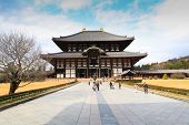 picture of world  - Todaiji Temple in Nara Japan - JPG 